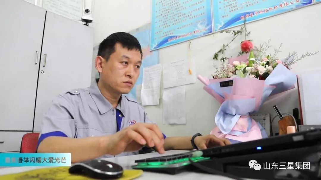 今天，為他點(diǎn)贊