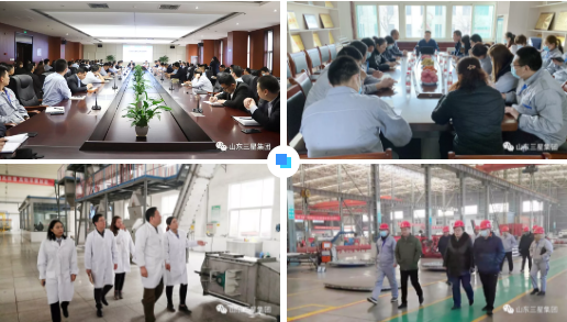 山東三星集團(tuán)：“標(biāo)準(zhǔn)化”領(lǐng)跑，才能跑出企業(yè)高質(zhì)量發(fā)展“加速度”