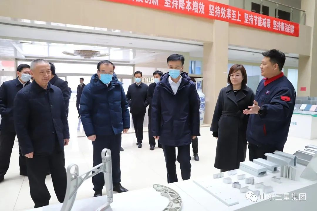 濱州市委副書記、代市長(zhǎng)李春田一行來山東三星集團(tuán)調(diào)研