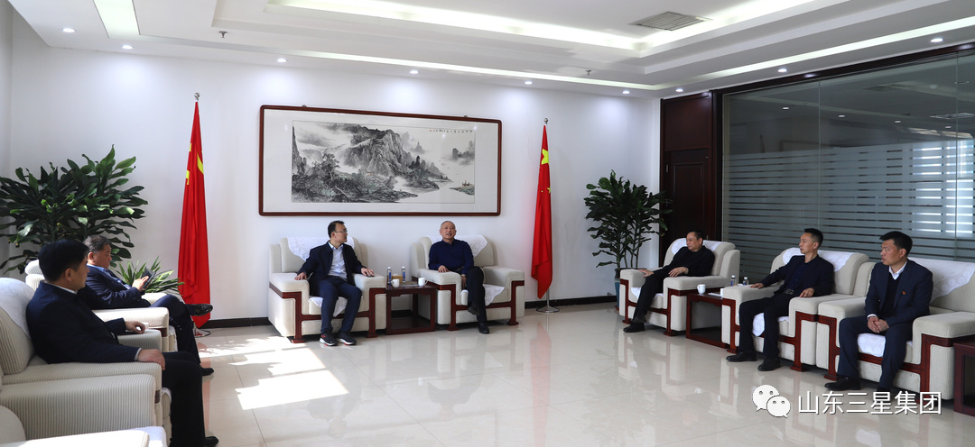 鄒平市委常委、副市長劉志峰一行來山東三星集團(tuán)調(diào)研
