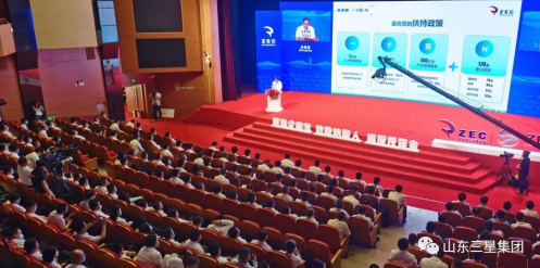 首屆鄒平市企業(yè)家大會(huì)隆重舉行 山東三星集團(tuán)董事長(zhǎng)、總裁王亞群獲鄒平市“特級(jí)明星企業(yè)家獎(jiǎng)”