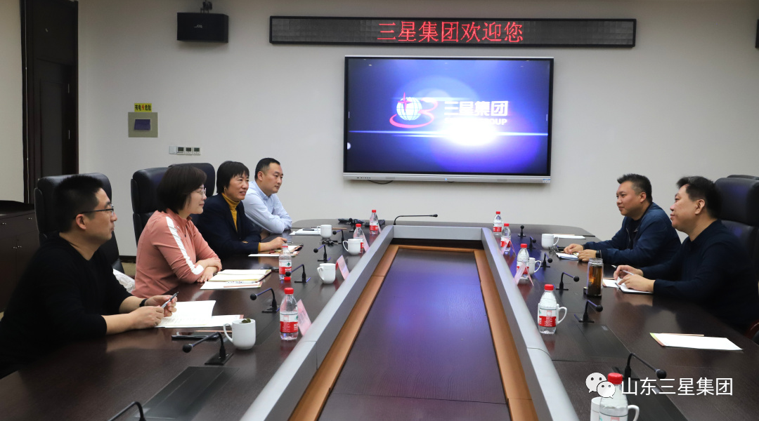 鄒平市科技局黨組書(shū)記、局長(zhǎng)李勇一行來(lái)山東三星集團(tuán)調(diào)研指導(dǎo)工作