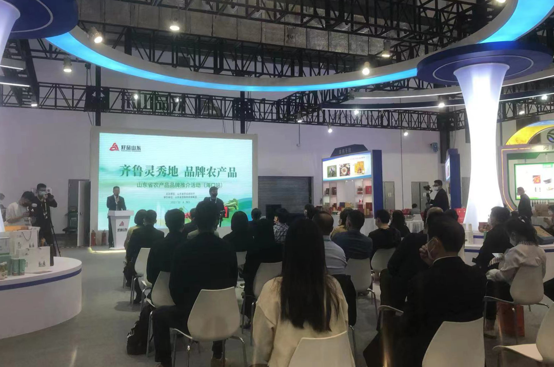 “好品山東—齊魯靈秀地 品牌農(nóng)產(chǎn)品”推介活動(dòng)走進(jìn)?？?長壽花食品實(shí)力彰顯品牌風(fēng)姿
