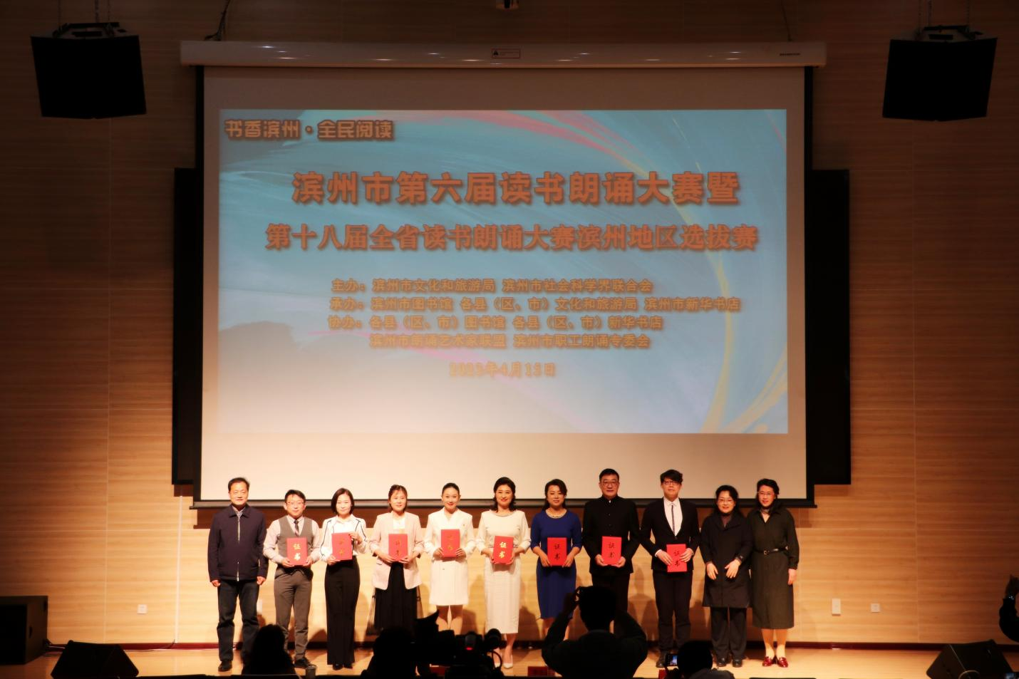 韓東江，一等獎(jiǎng)！