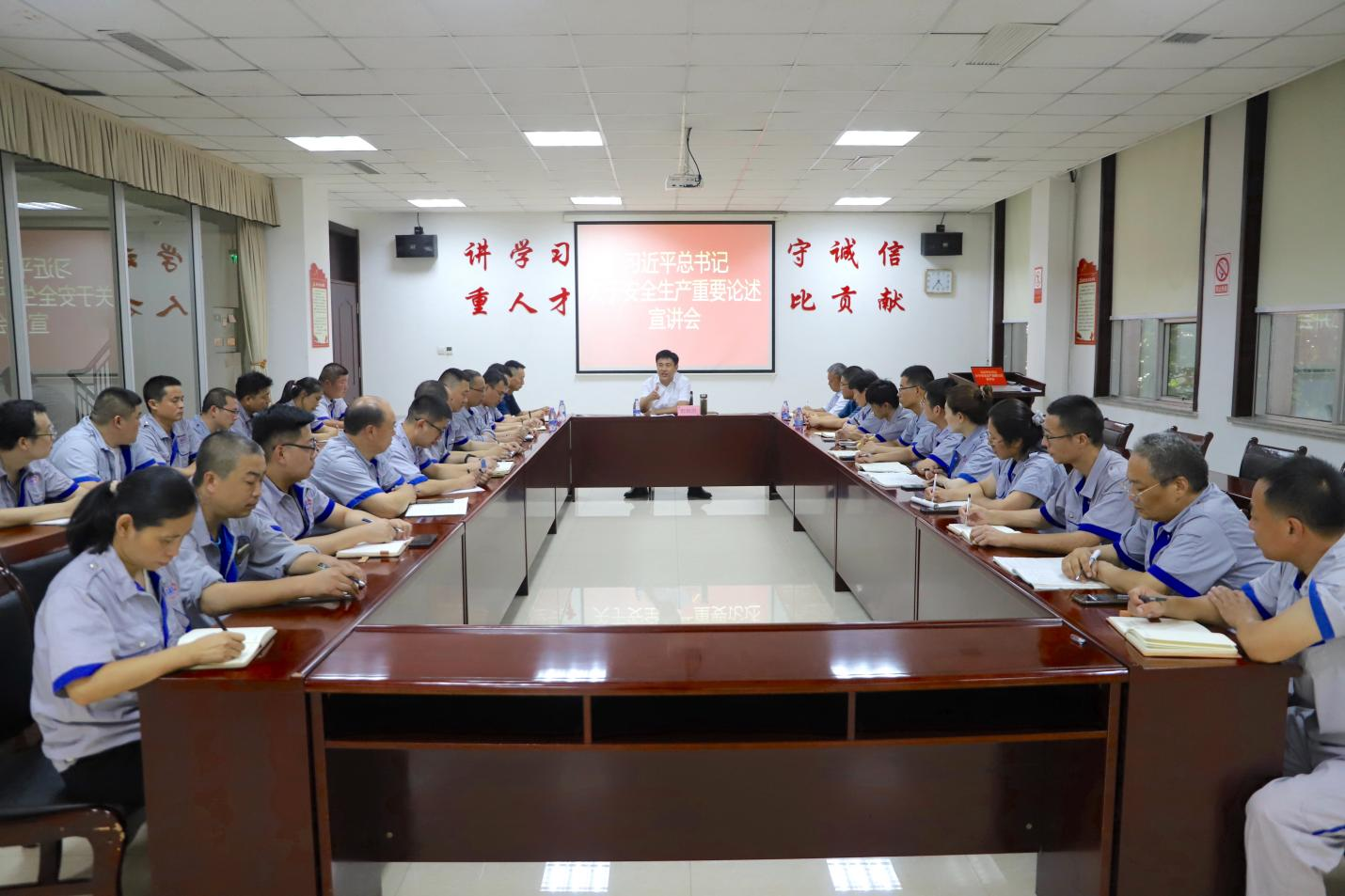韓店鎮(zhèn)黨委書記邢錦凱到山東三星集團宣講習近平總書記關于安全生產重要論述