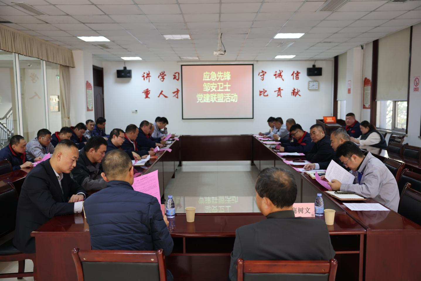 黨建引領(lǐng)聚合力｜鄒平市應急管理局聯(lián)合裕航合金公司開展“應急先鋒 鄒安衛(wèi)士”黨建聯(lián)盟活動