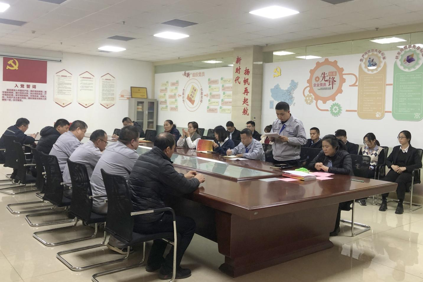 山東三星集團各黨支部召開接收預備黨員及預備黨員轉(zhuǎn)正大會