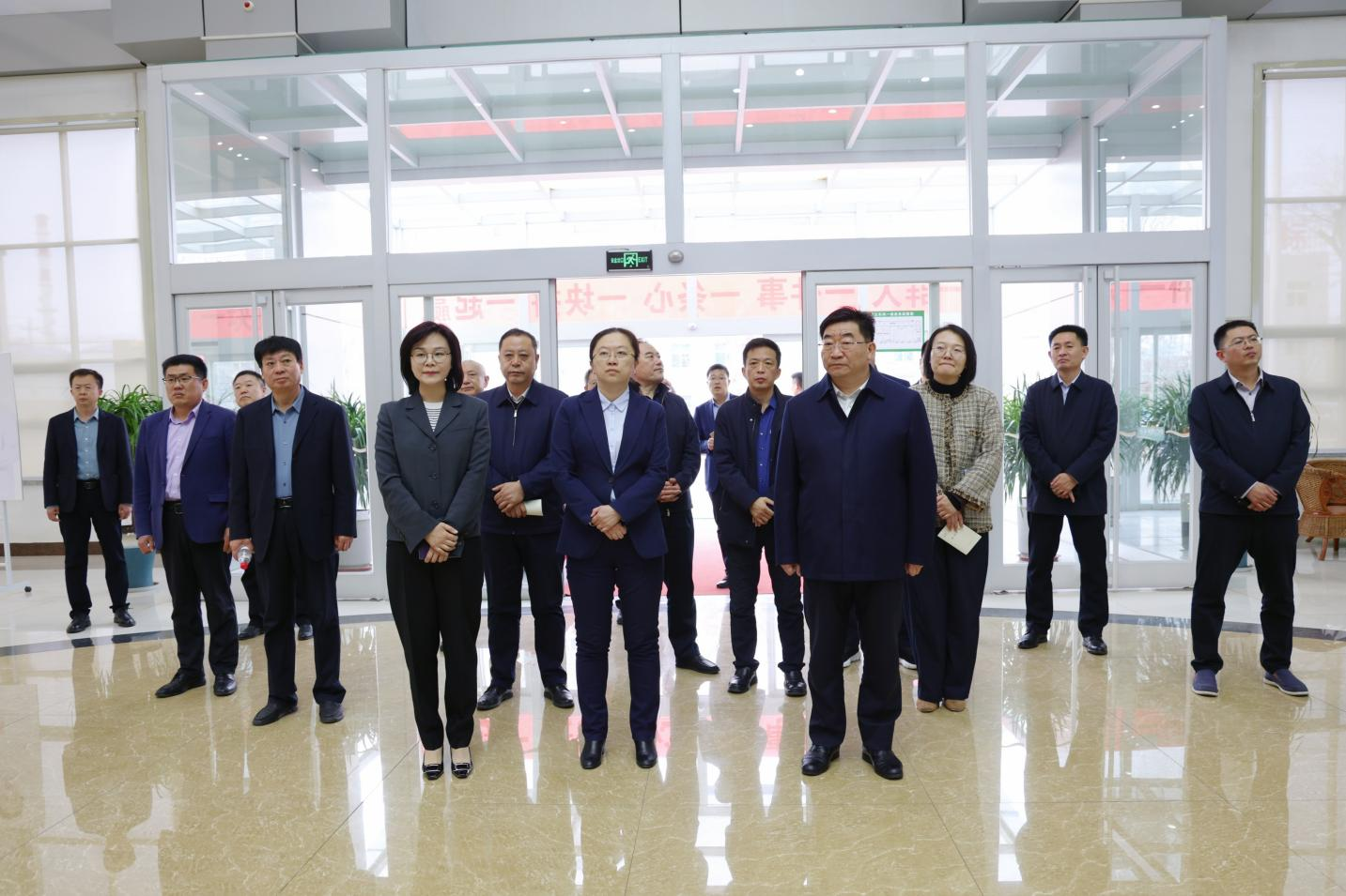 國家糧食和物資儲備局、遼寧省糧食和物資儲備局一行來山東三星集團調(diào)研