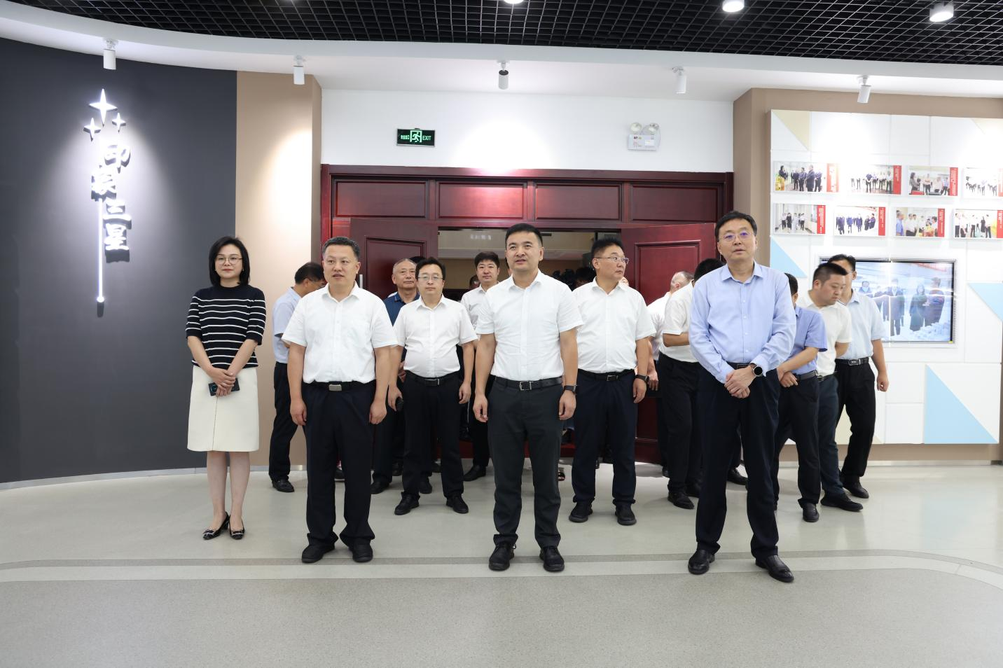 奉節(jié)縣委副書記、縣長(zhǎng)鞏義勝一行來山東三星集團(tuán)考察