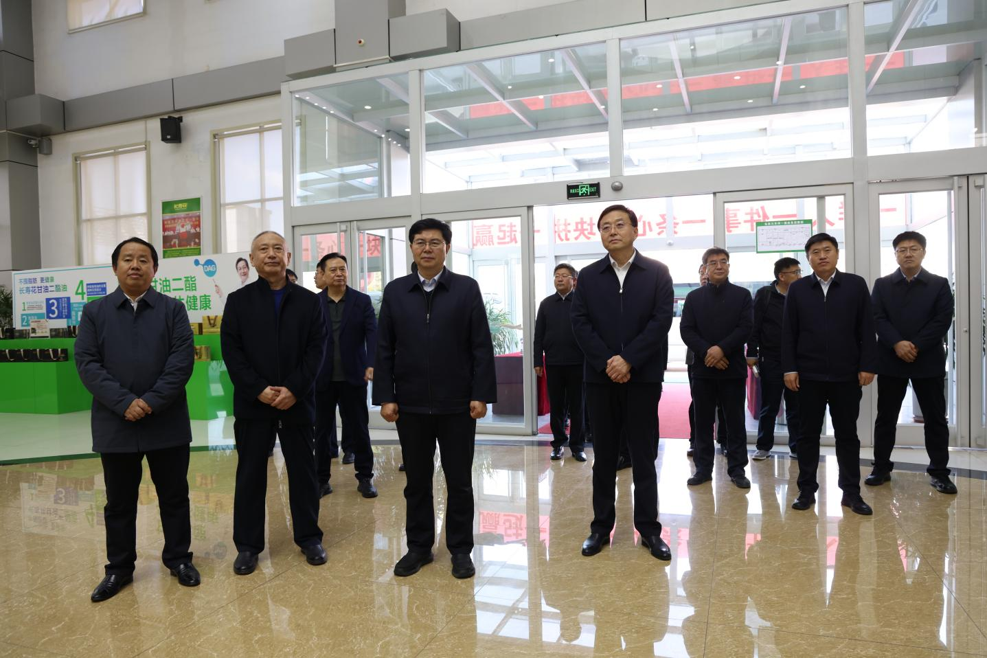 山東農(nóng)業(yè)大學(xué)黨委副書記、校長(zhǎng)冷暢儉一行來(lái)山東三星集團(tuán)調(diào)研