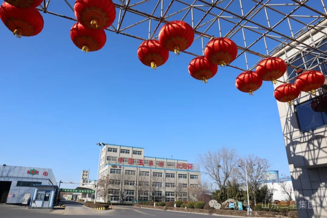 山東三星集團:開足馬力忙生產(chǎn) 全力奮戰(zhàn)“開門紅”