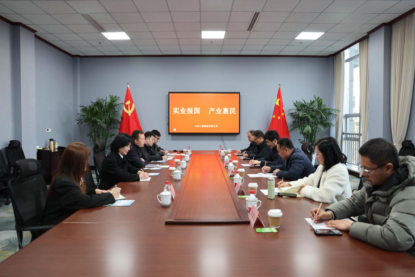 山東理工大學(xué)副校長陳靖一行來山東三星集團參觀交流