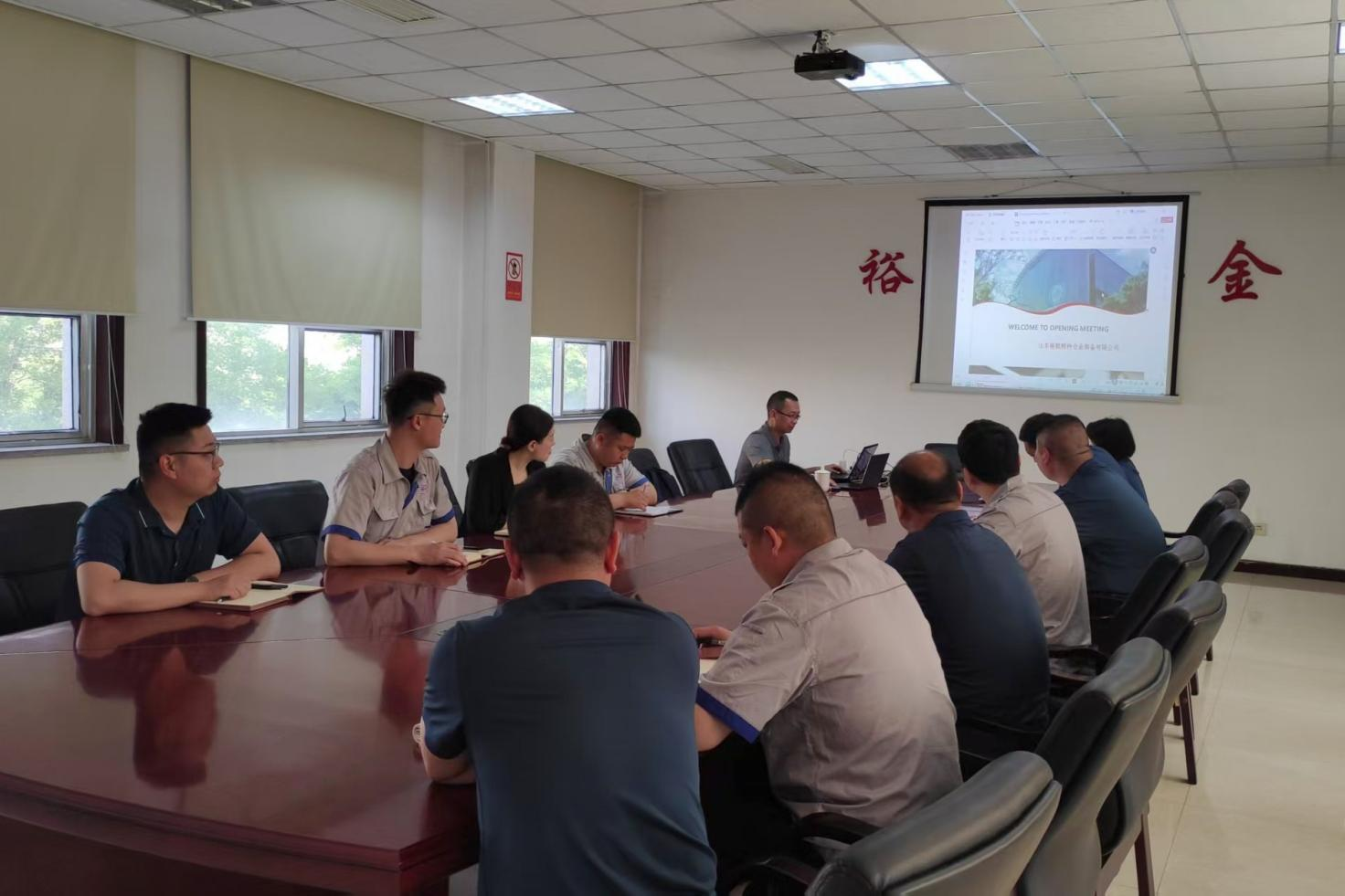 裕航合金通過ASI鋁業(yè)管理倡議、16949及VDA6.1質(zhì)量管理體系認(rèn)證審核