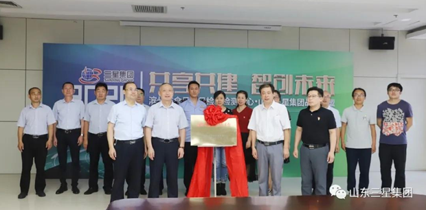 這個七月，山東三星集團交上了一份滿意答卷