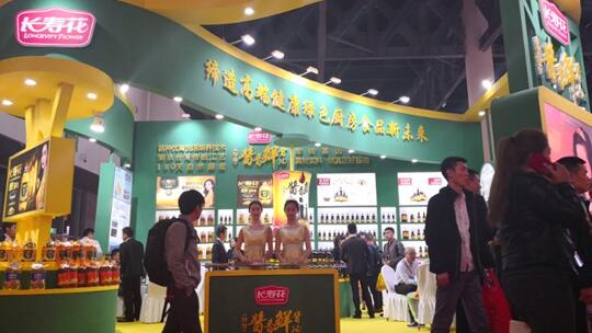 長(zhǎng)壽花調(diào)味品亮相春糖成果豐碩 開啟健康廚房戰(zhàn)略新高度