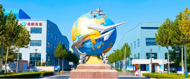 裕航合金：創(chuàng)新賦能“高質量” 凝慧智啟“新鋁程”