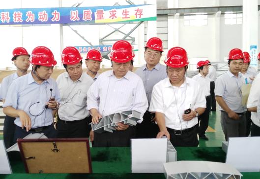 省委副書記、省長郭樹清蒞臨三星集團視察指導(dǎo)工作