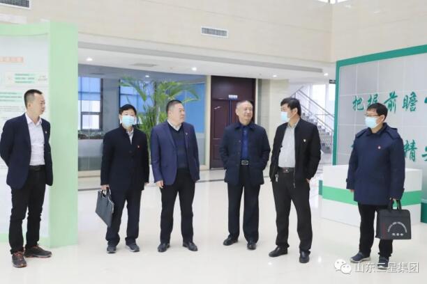 鄒平市應急管理局黨組書記、局長呂秩榮來山東三星集團調研