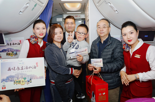 立冬補(bǔ)冬，長壽花攜手山東航空為健康生活加油