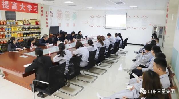 中國糧油學會知名油脂專家、河南工業(yè)大學教授劉玉蘭受邀來山東三星集團作專題講座