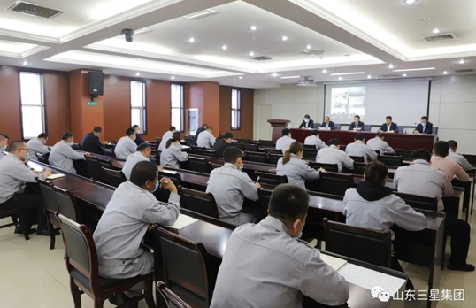 山東三星集團：重安全、抓安全、保安全